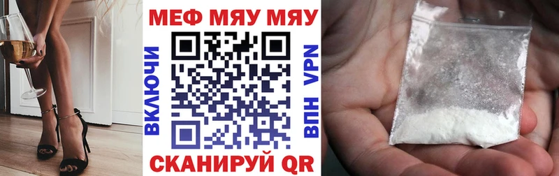ЭКСТАЗИ Исилькуль