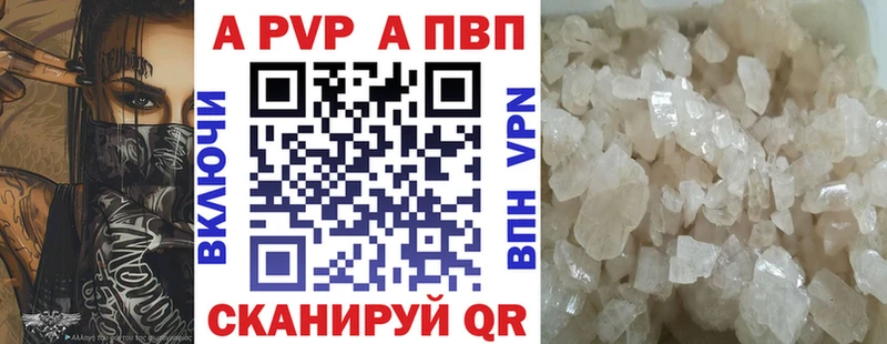дарк нет телеграм  Исилькуль  A PVP крисы CK 