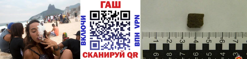 это какой сайт  где купить наркотик  omg рабочий сайт  Исилькуль  Гашиш индика сатива 