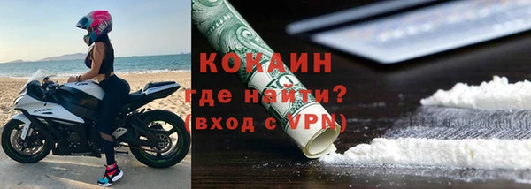 круглые Зеленокумск
