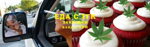 круглые Зеленокумск