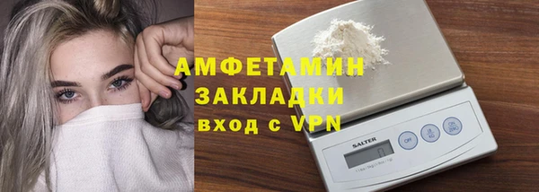 МДПВ Заволжск