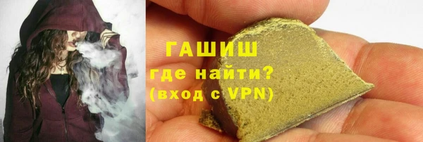 каннабис Зеленодольск