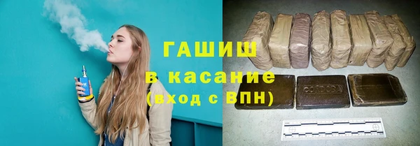 каннабис Зеленодольск