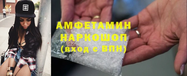 МДПВ Заволжск