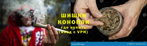 круглые Зеленокумск