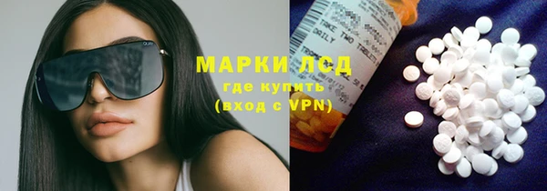 каннабис Зеленодольск