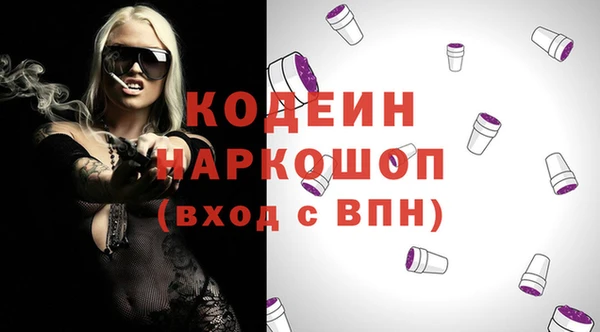 МДПВ Заволжск