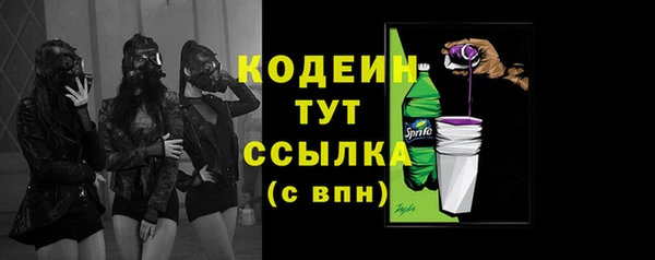 МДПВ Заволжск