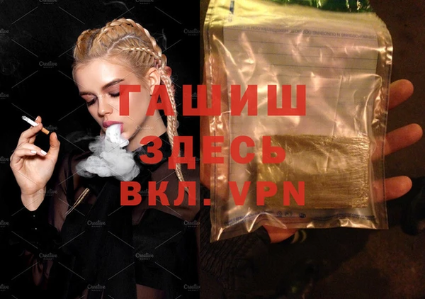 круглые Зеленокумск