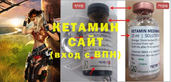 круглые Зеленокумск