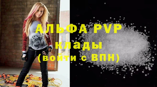 круглые Зеленокумск