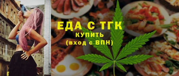 МДПВ Заволжск