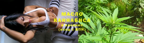 МДПВ Заволжск